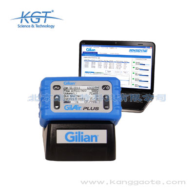 GILAIR PLUS防爆智能型空气采样器