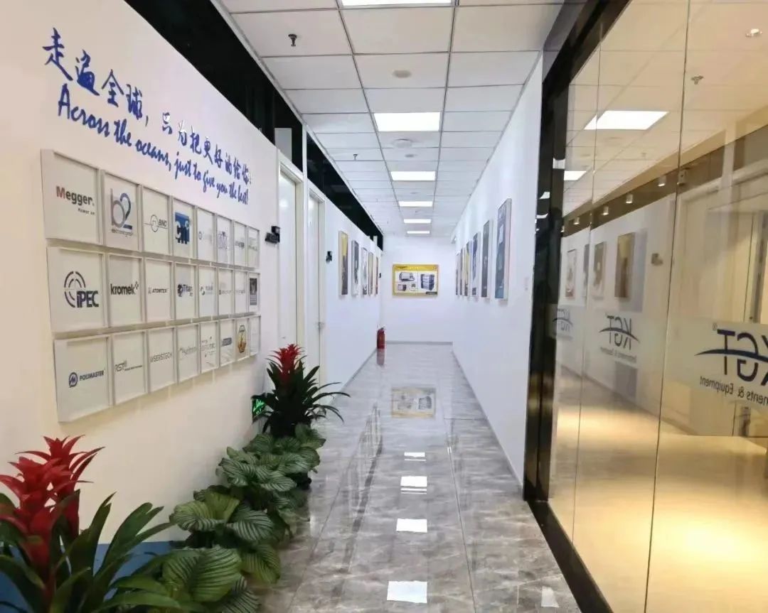 8868登陆入口文化走廊